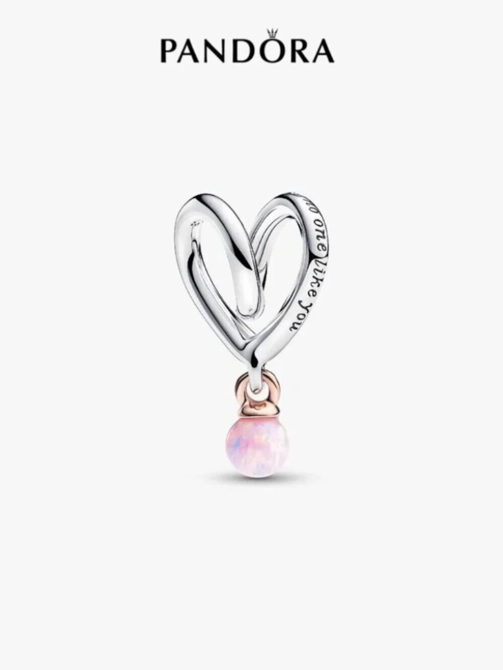 Pandora Two-tone Wrapped Heart Charm